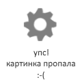 ��������� ������� ��� ����� ��� (ISO)